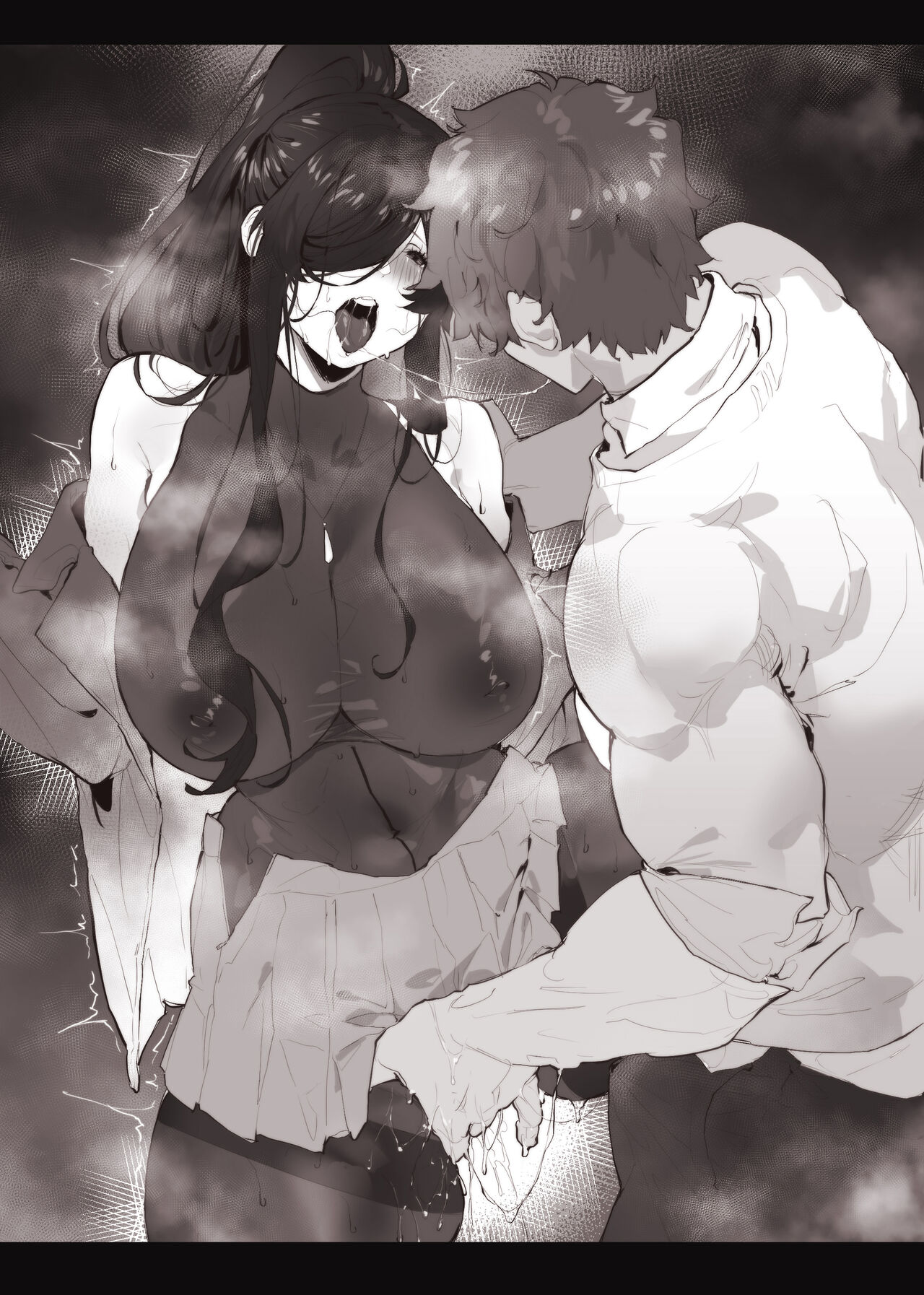 Artist | MIMYO | page 5 full