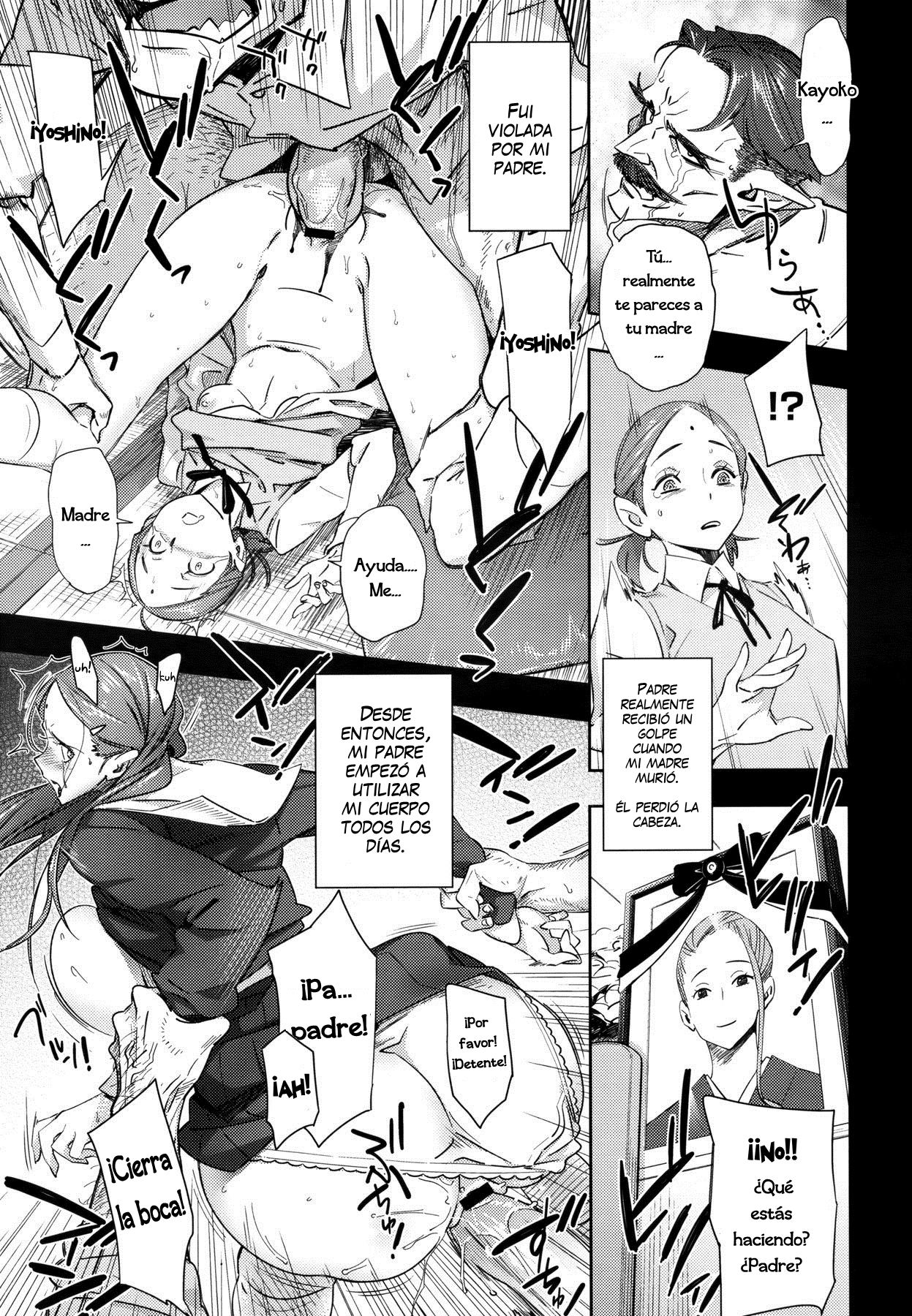 Imawa no Kiyoshiro - Kiyoshiro's Last Hours page 5 full