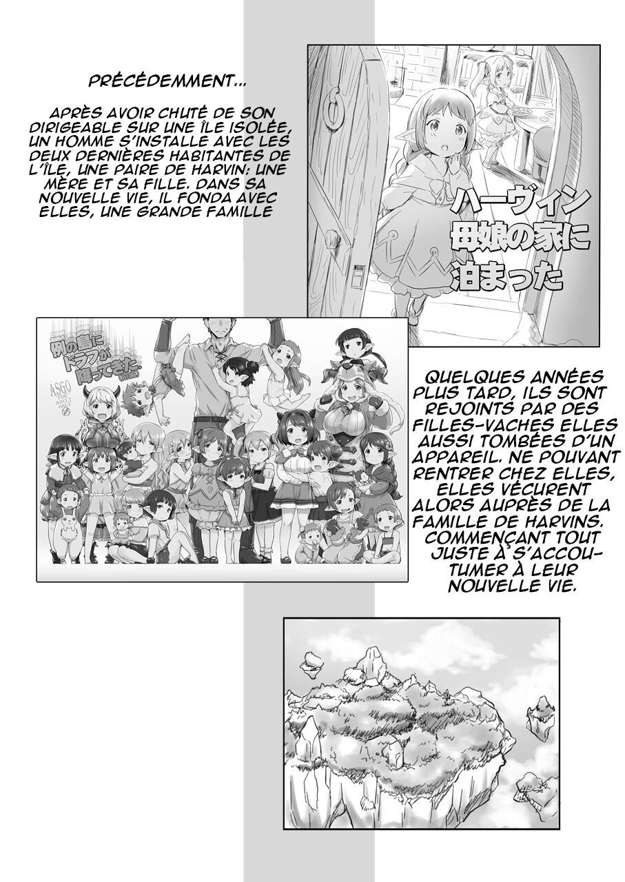 Rei no Shima ni Draph ga Futtekita.  | Sur une ile lointaine, des vaches pleuvent du ciel page 4 full