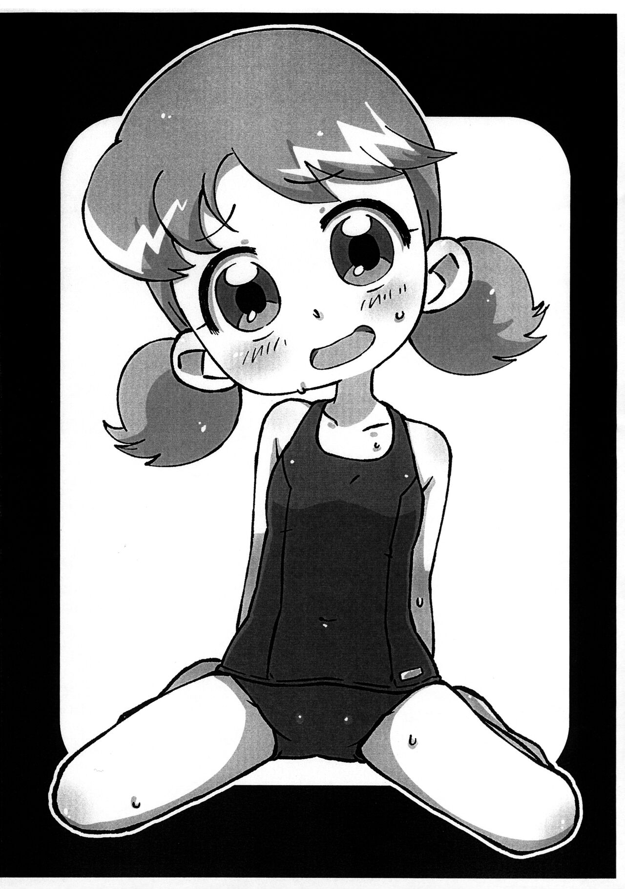 Kenzensou de Kenzen ja nai Sukoshi Kenzen na Sukumizu Illust-bon page 4 full