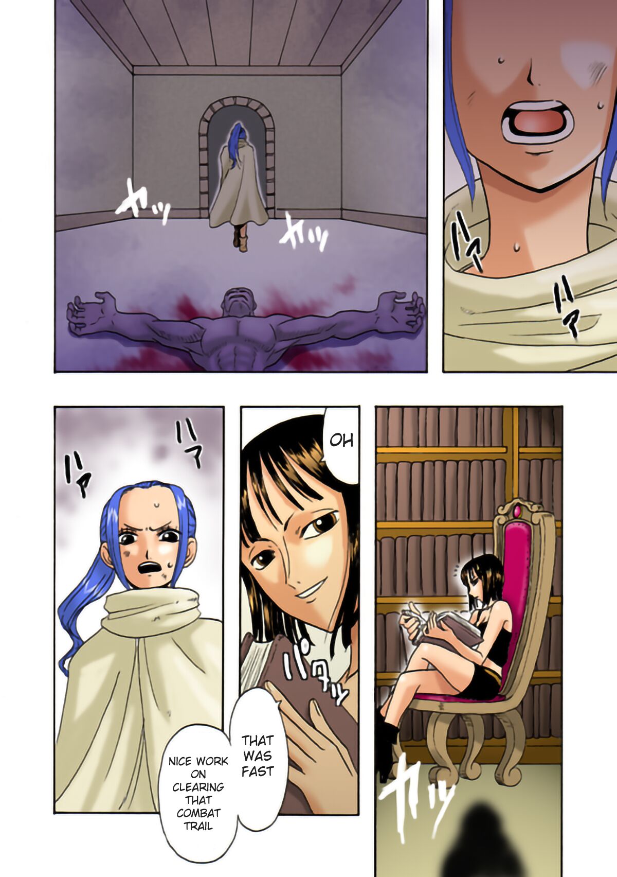 Vivi no Koukai Nisshi Vol. 1 | Vivi's Voyage Diary Vol. 1 page 3 full