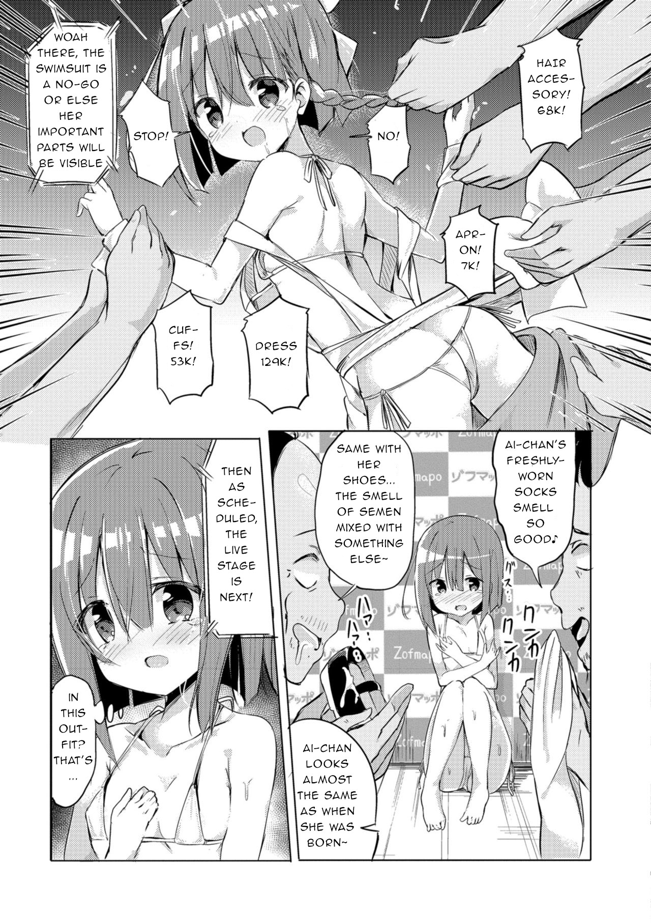 Hajimete no Akushu-kai | First Handshake Event page 7 full