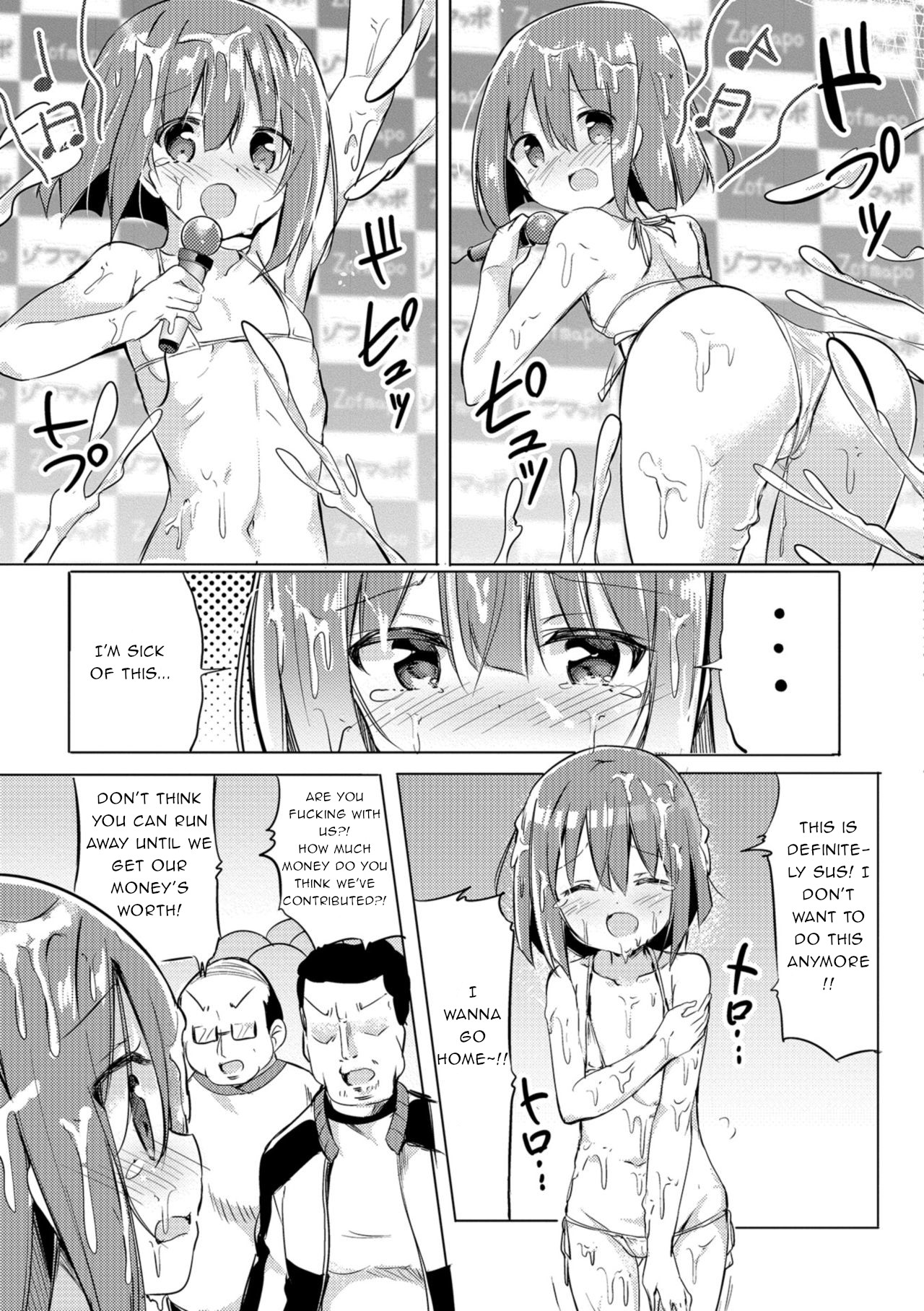 Hajimete no Akushu-kai | First Handshake Event page 9 full