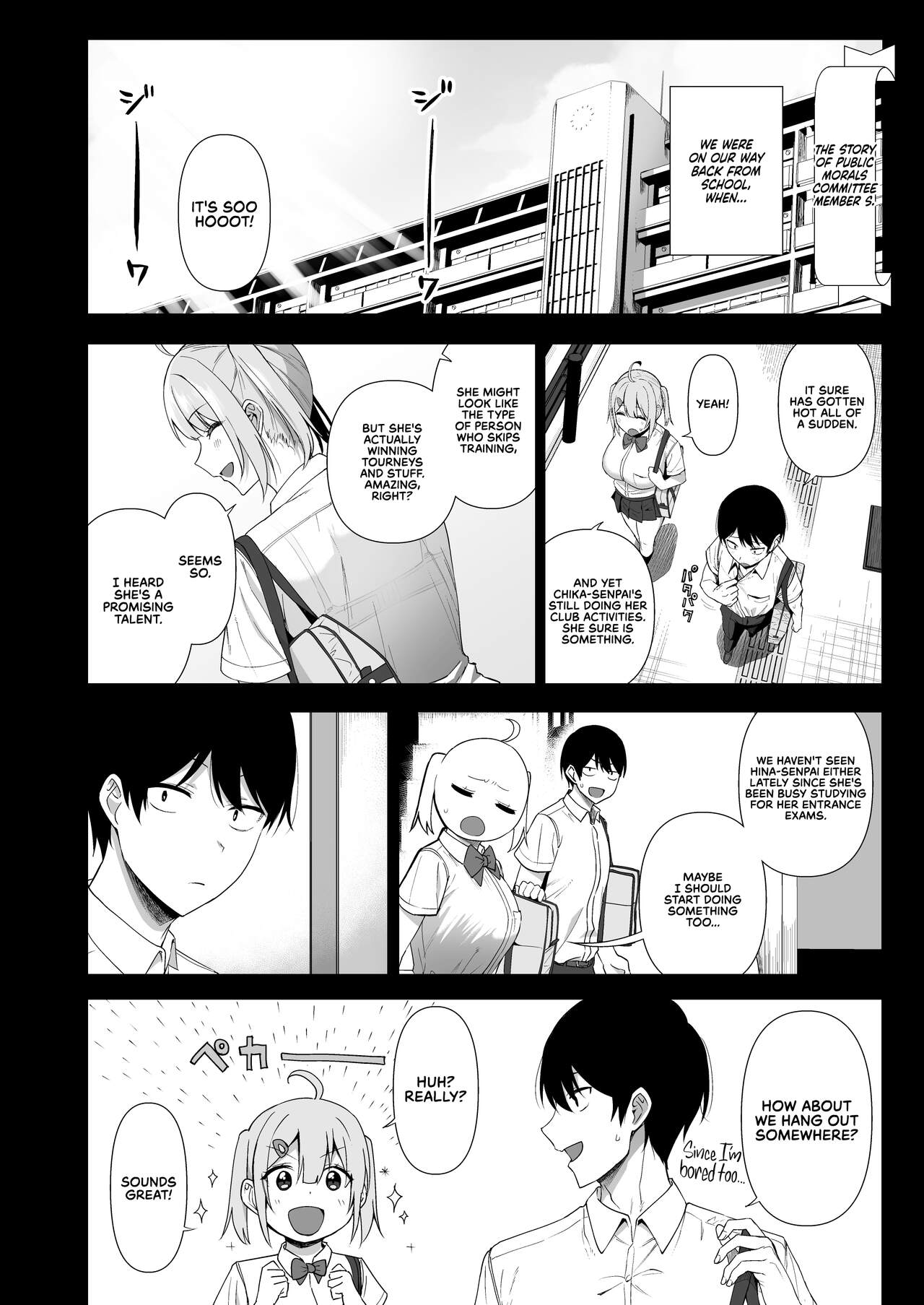 Fuuki Iin to Fuuzoku Katsudou Vol. 4 | SEX ACTS with Members of the Public Moral Committee Vol. 4 page 5 full