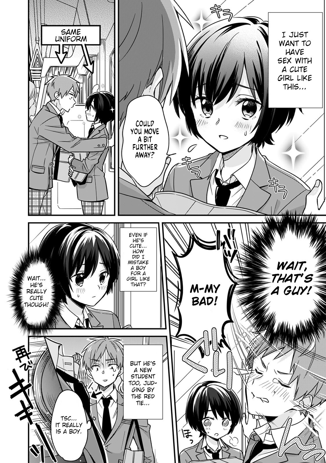 "Asoko no Kyunkyun ga Tomaranai noo...!" Baretara Out!? Dansou Kyonyuu ♀ to Chikan Manin Densha 1 | "That Tingling Down There Won't Stop...!" What if I get caught!? A Girl With Big Tits Being Assaulted in a Packed Train 1 page 4 full