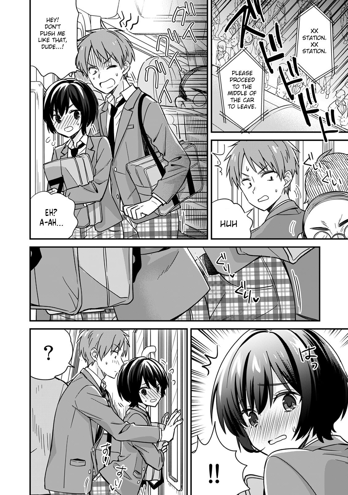 "Asoko no Kyunkyun ga Tomaranai noo...!" Baretara Out!? Dansou Kyonyuu ♀ to Chikan Manin Densha 1 | "That Tingling Down There Won't Stop...!" What if I get caught!? A Girl With Big Tits Being Assaulted in a Packed Train 1 page 6 full