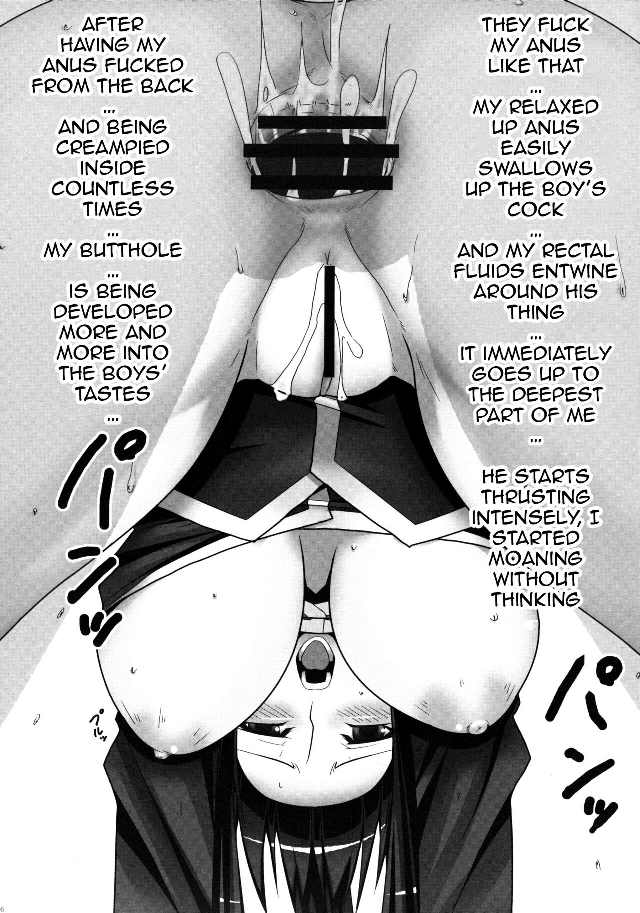 Anal Mai page 5 full
