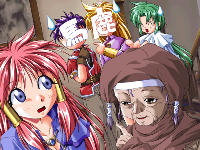I wish ...Todoke Kono Omoi page 7 full