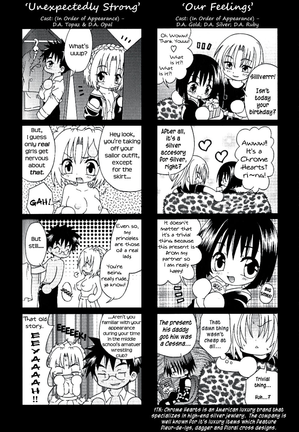 Uchouten  - Spitfire 4-Koma Comics + Series Character Images page 2 full