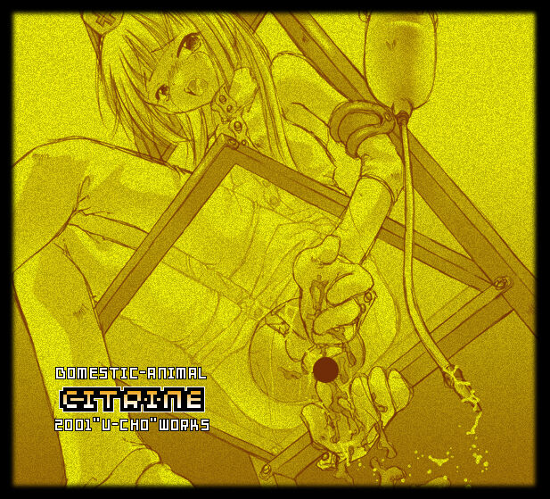 Uchouten  - Spitfire 4-Koma Comics + Series Character Images page 8 full