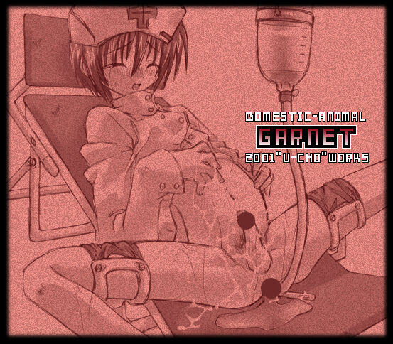 Uchouten  - Spitfire 4-Koma Comics + Series Character Images page 9 full