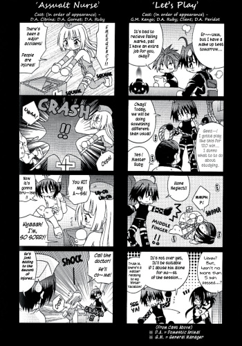 Uchouten  - Spitfire 4-Koma Comics + Series Character Images cover