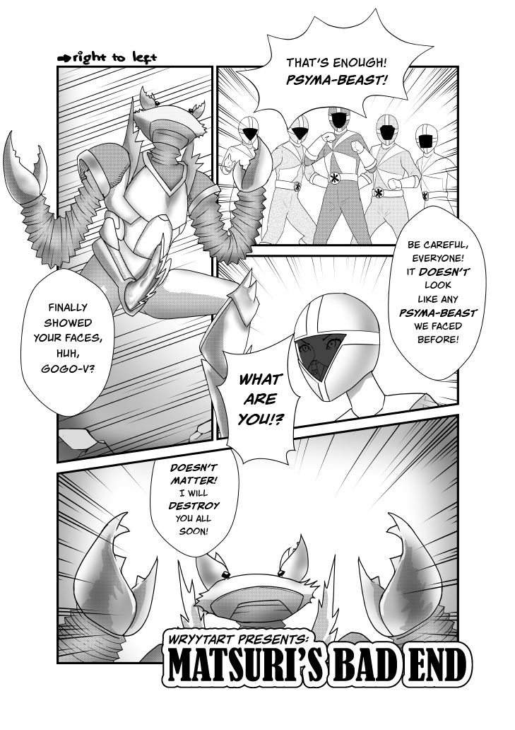 Masturi's Bad END page 3 full