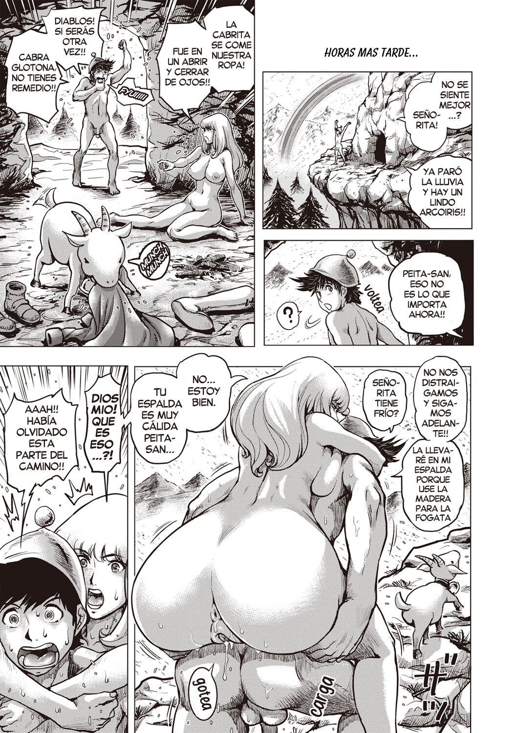 Arupusu no haijin iwaya page 7 full