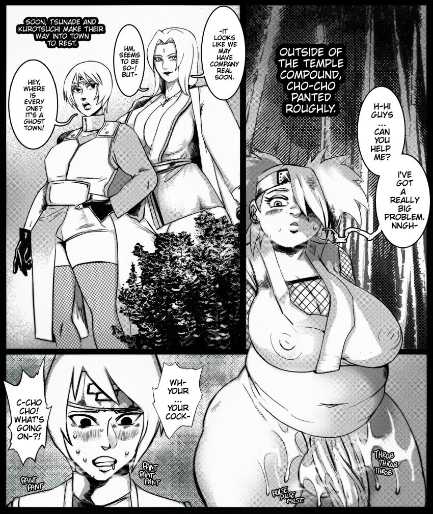 Chocho's Dilemma page 9 full
