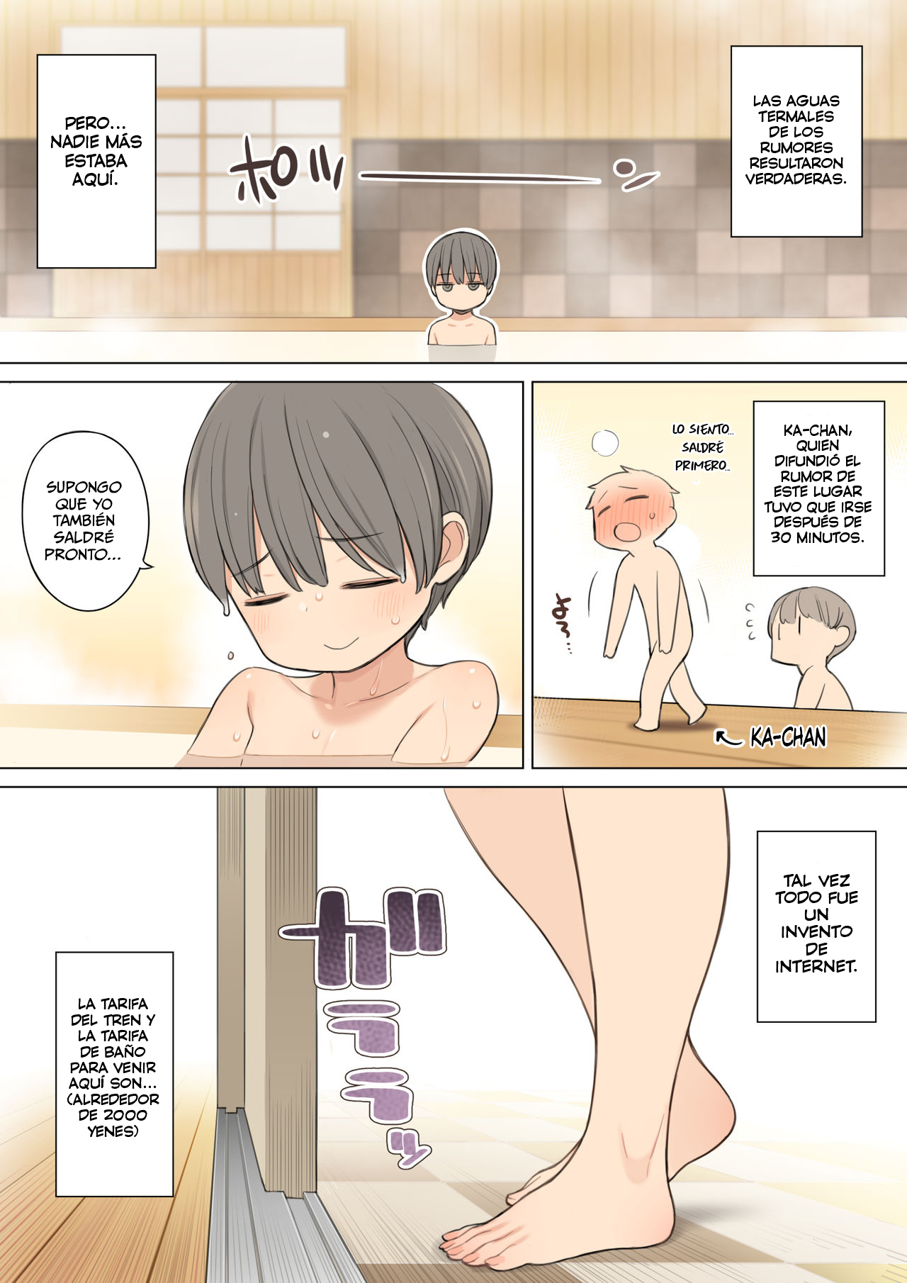 Konyoku Onsen de Toshiue no Onee-san ni Ippai Shasei Sasete Morau Hanashi page 3 full