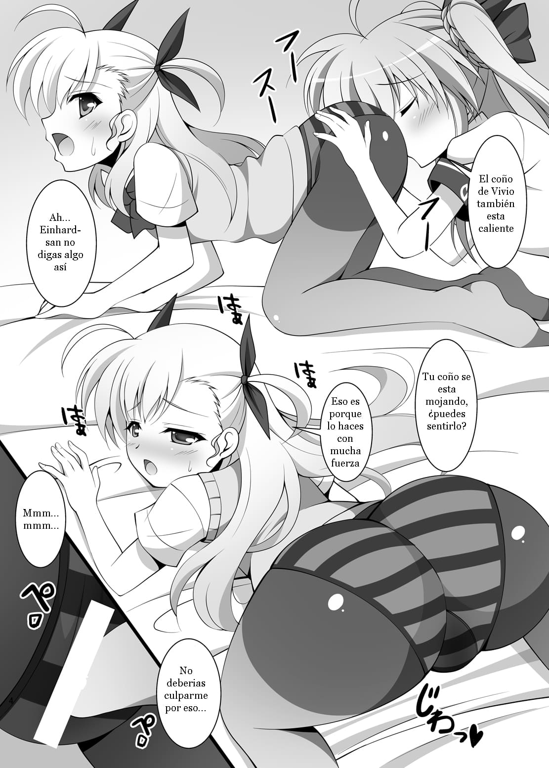 Kuro Sto-rikers Vivid page 5 full