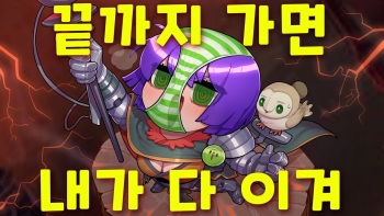 Sparrowl cover
