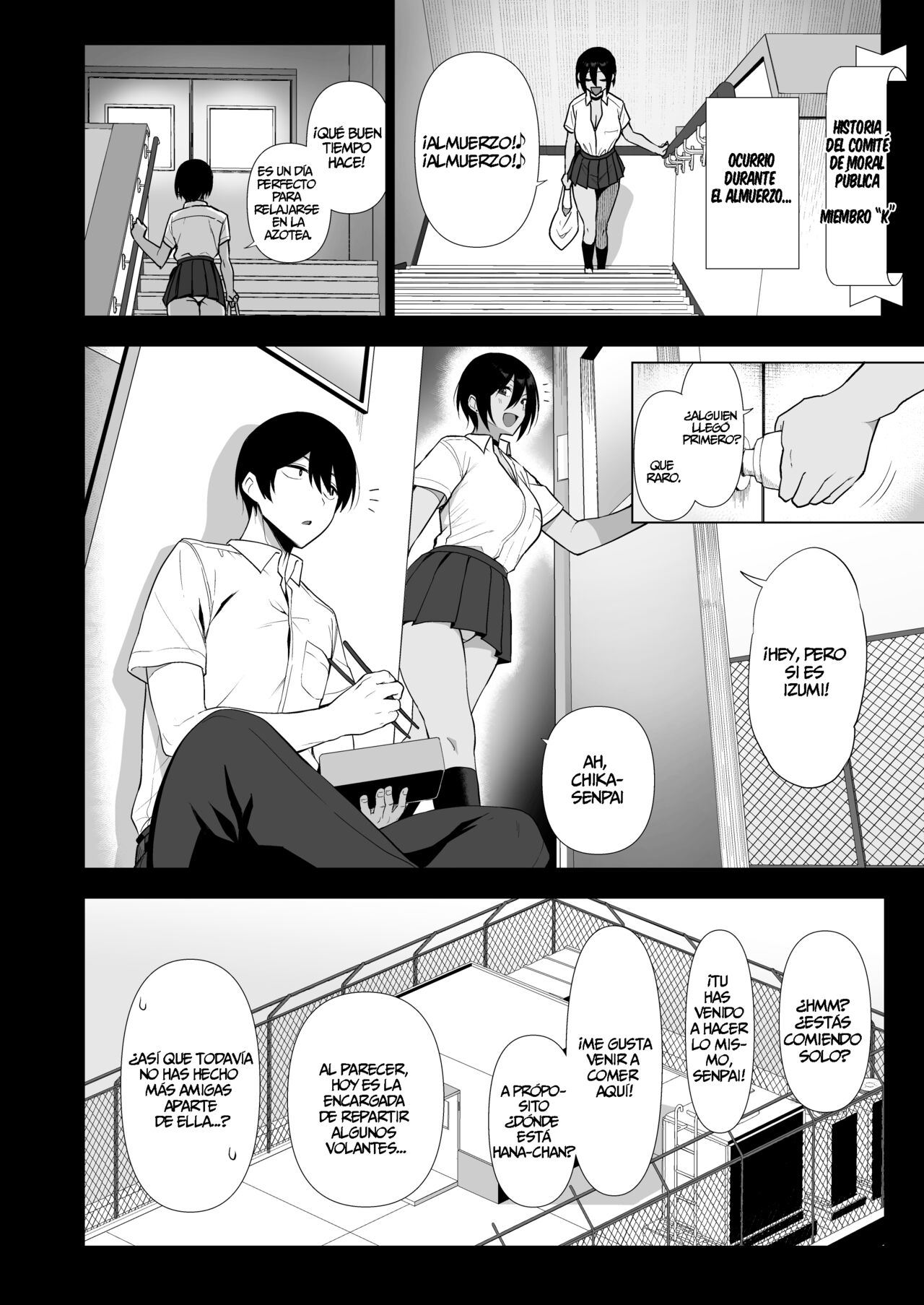 Fuuki Iin to Fuuzoku Katsudou Vol. 4 page 10 full