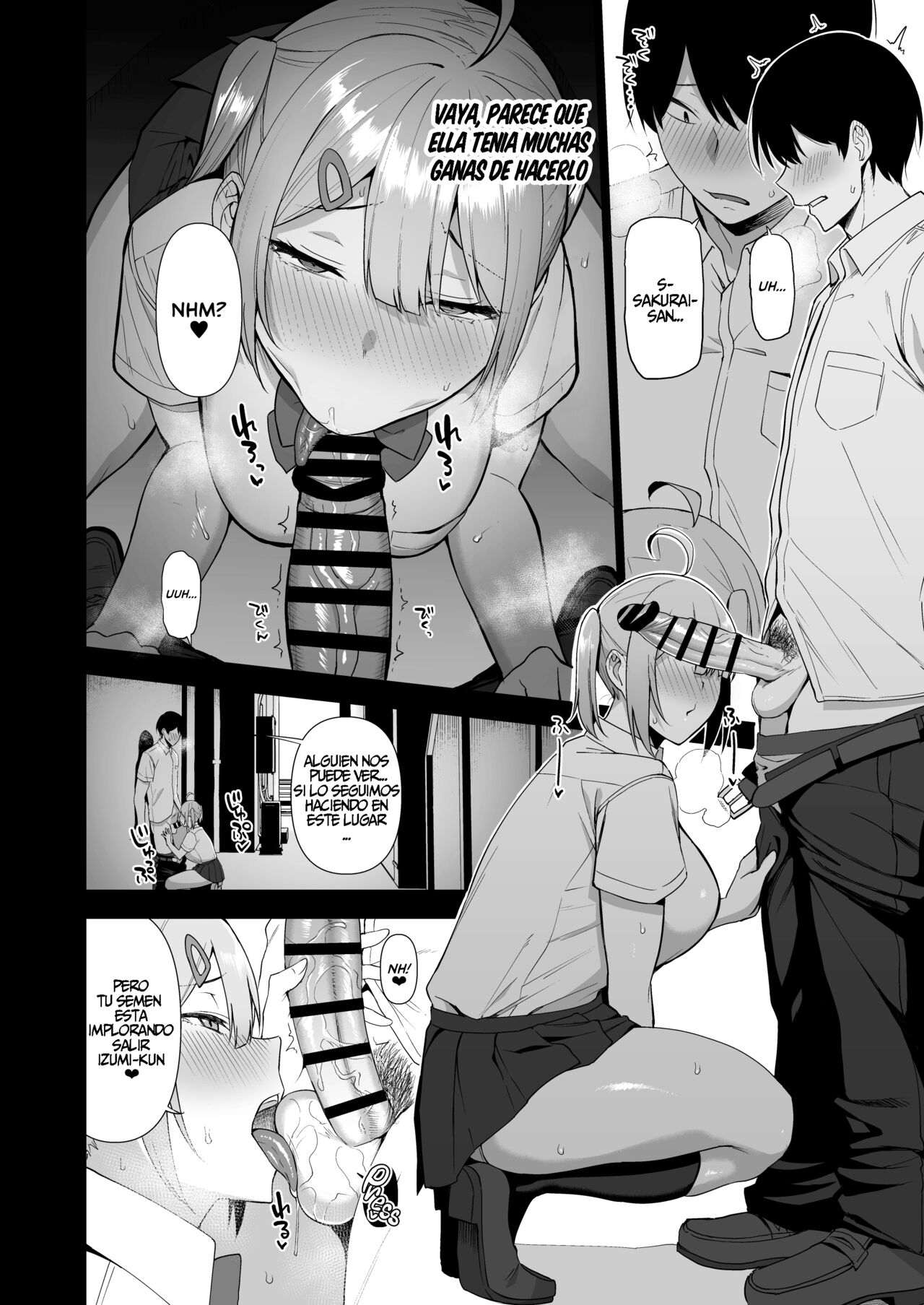 Fuuki Iin to Fuuzoku Katsudou Vol. 4 page 6 full
