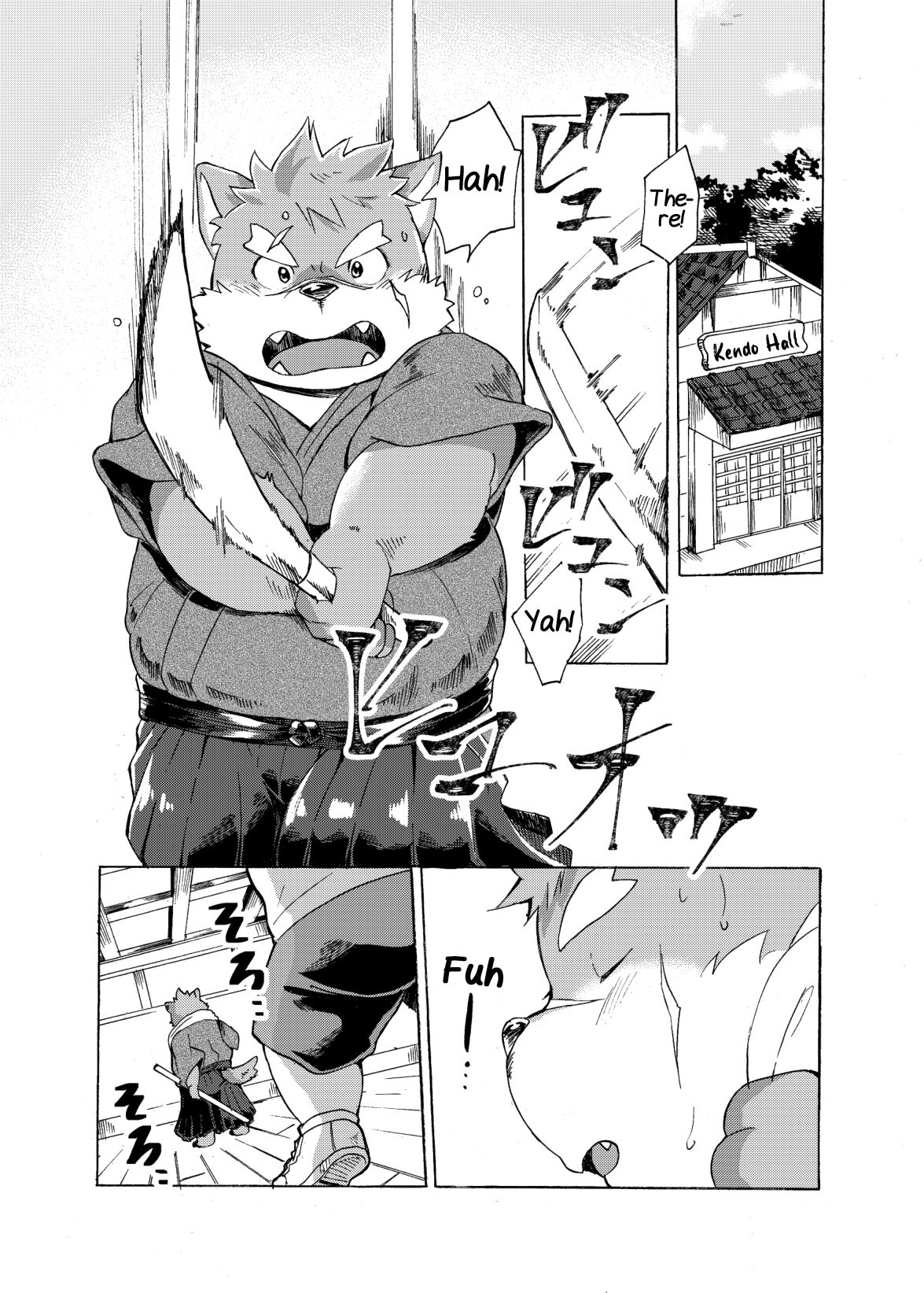 Ichiya Jikki page 2 full