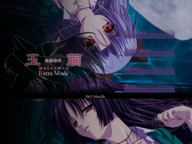 Tamamayu ~Miserareta Mitsu no Ito~ page 3 full
