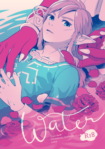 Water cover