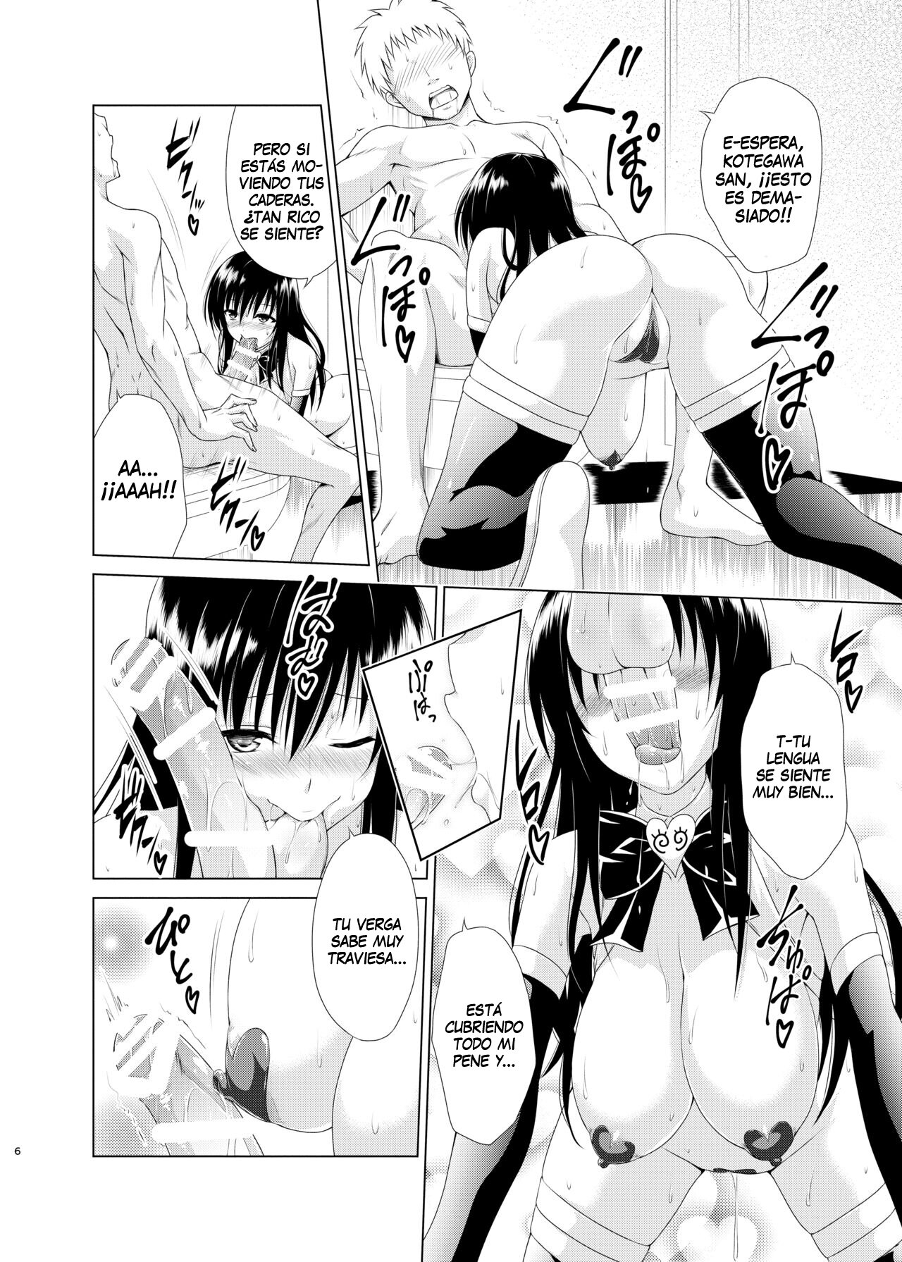 Inran Fuuki Shidou | Obscena orientación educativa page 5 full
