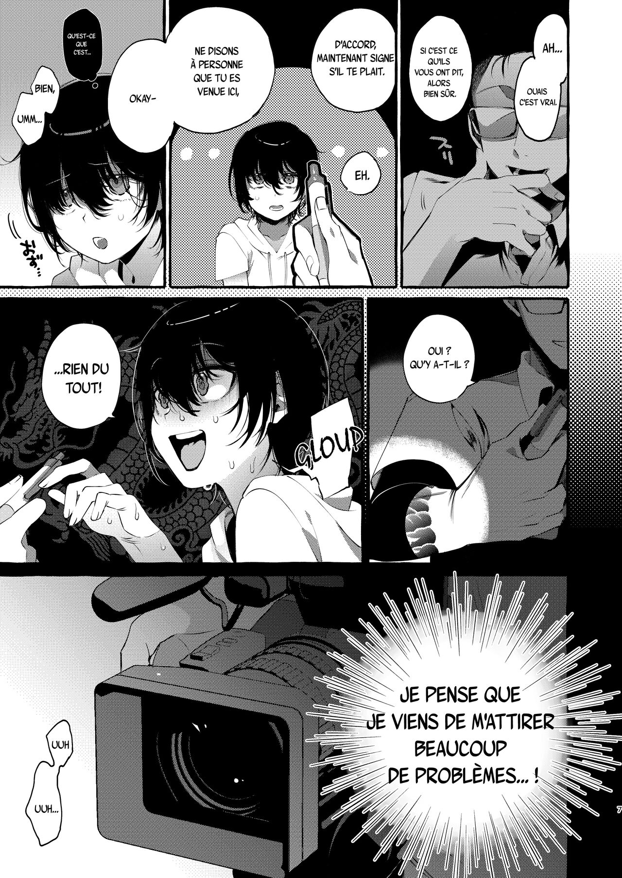Magic Mirror to wa Kiitenai | Tu ne m'as pas dit que c'était un miroir à deux faces page 6 full