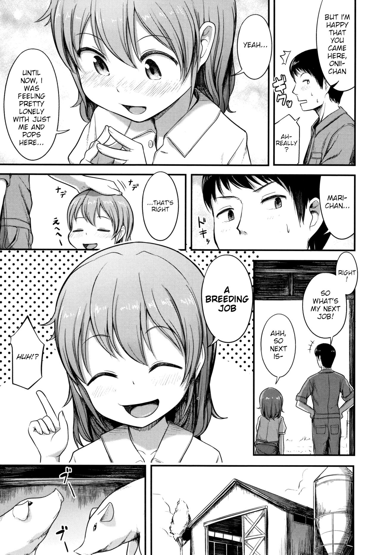 Bokujou no Oshigoto page 3 full