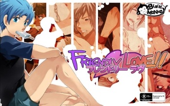 Friendly Love cover
