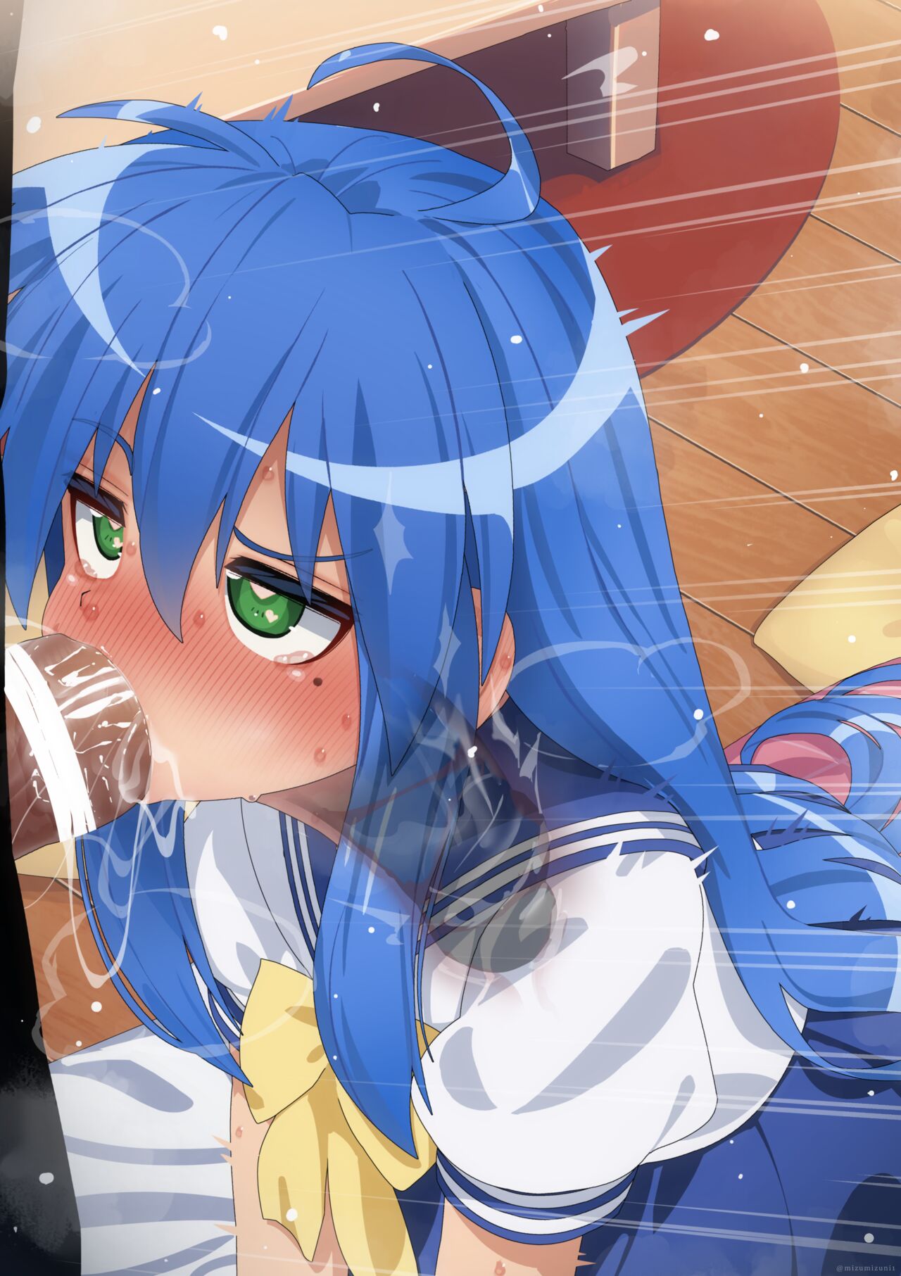 Izumi Konata page 3 full