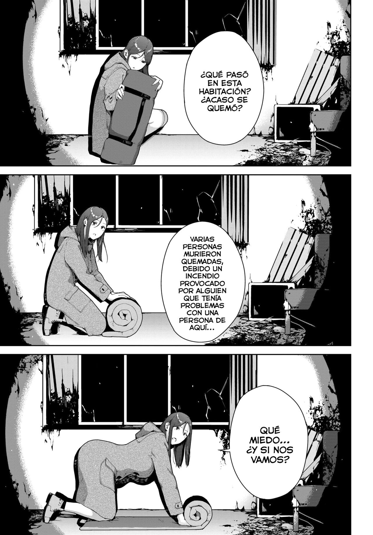 Toukou Douga page 3 full
