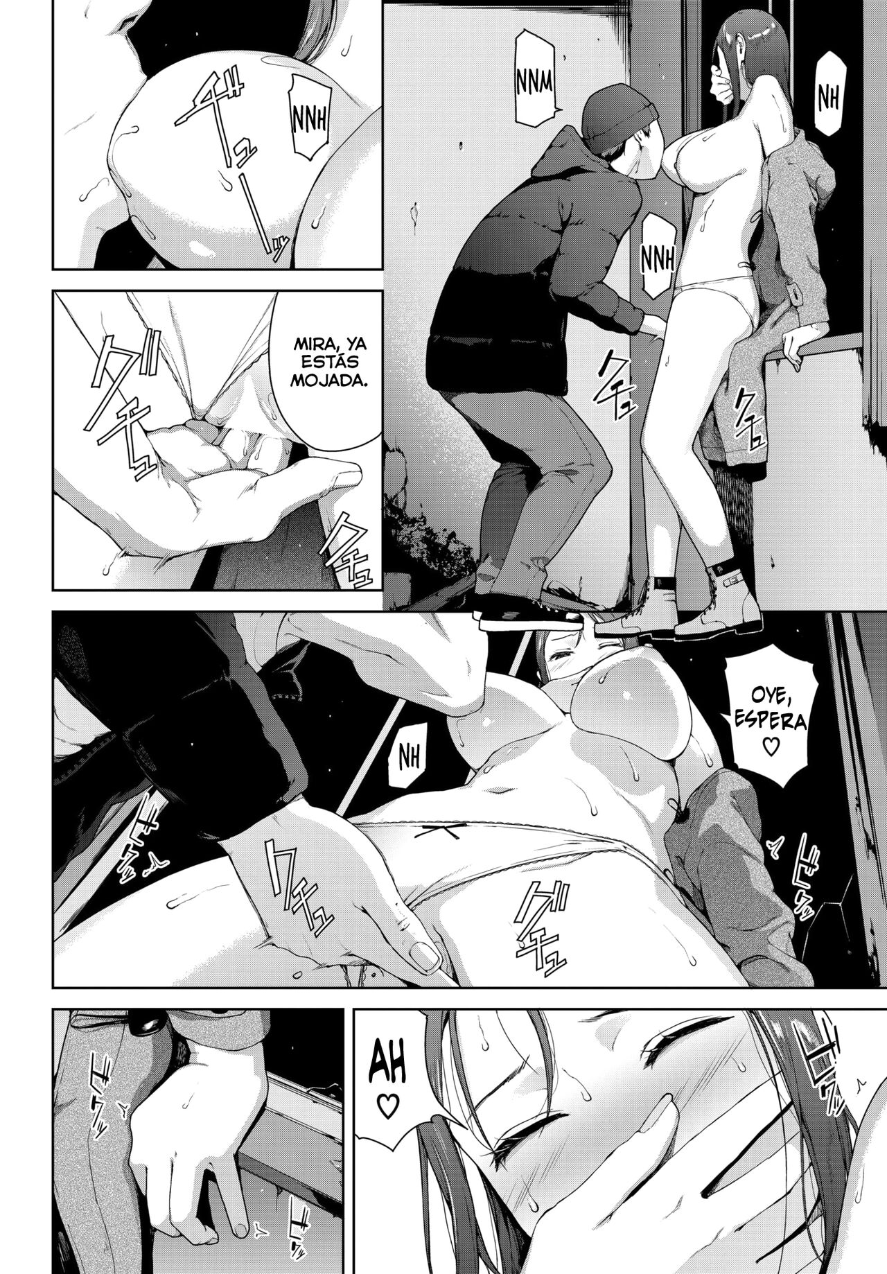 Toukou Douga page 6 full