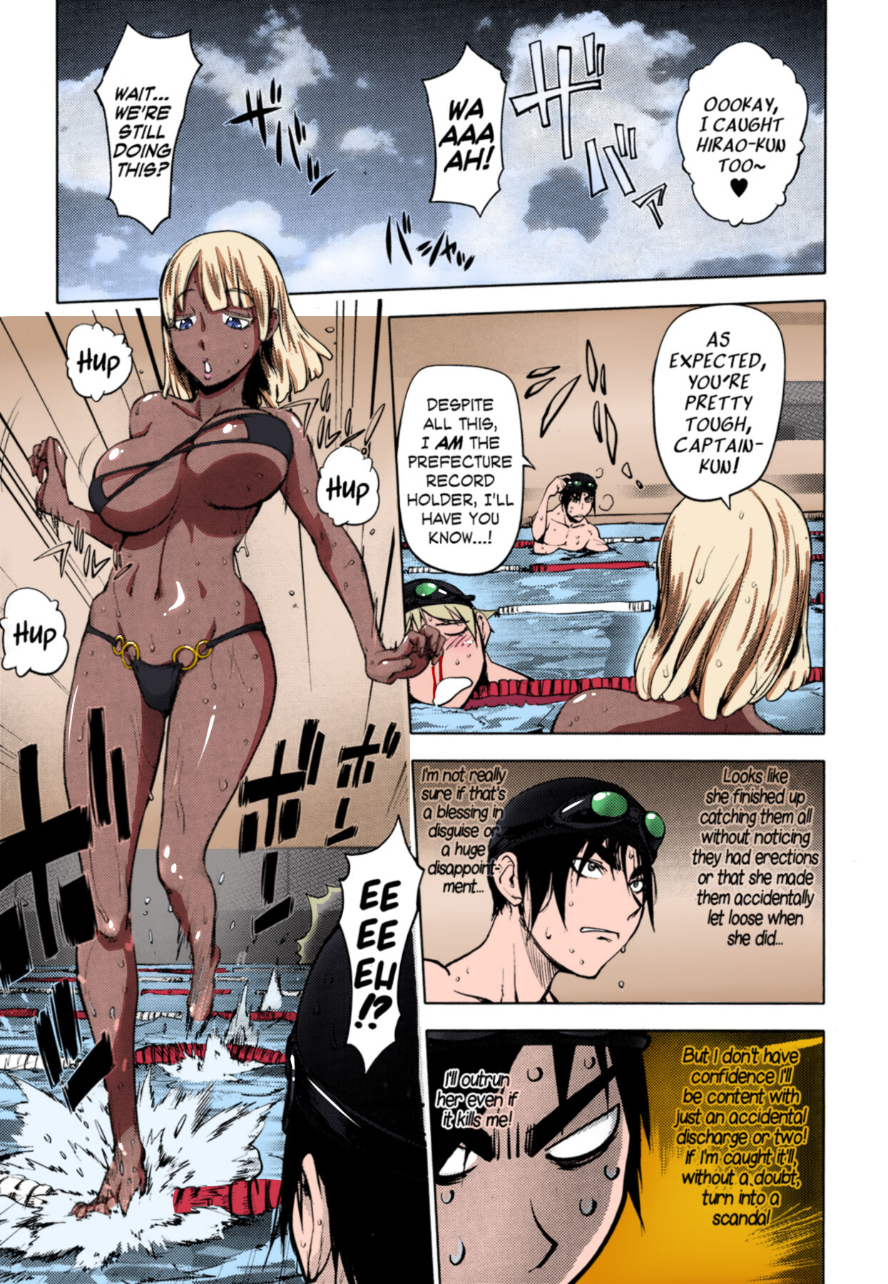 Ningyo ga Pet ni Natta Hi page 7 full