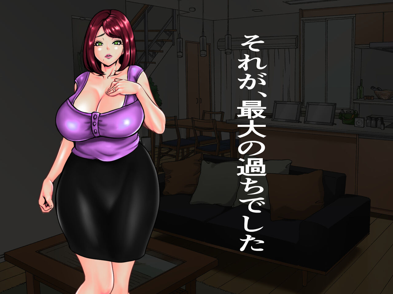 kiseisareta tsuma furōsha ni gōkansareka ni sumitsukare niku benkisei dorei toshite harama sare shussansaserareta awarena hitozuma no kokuhaku page 10 full