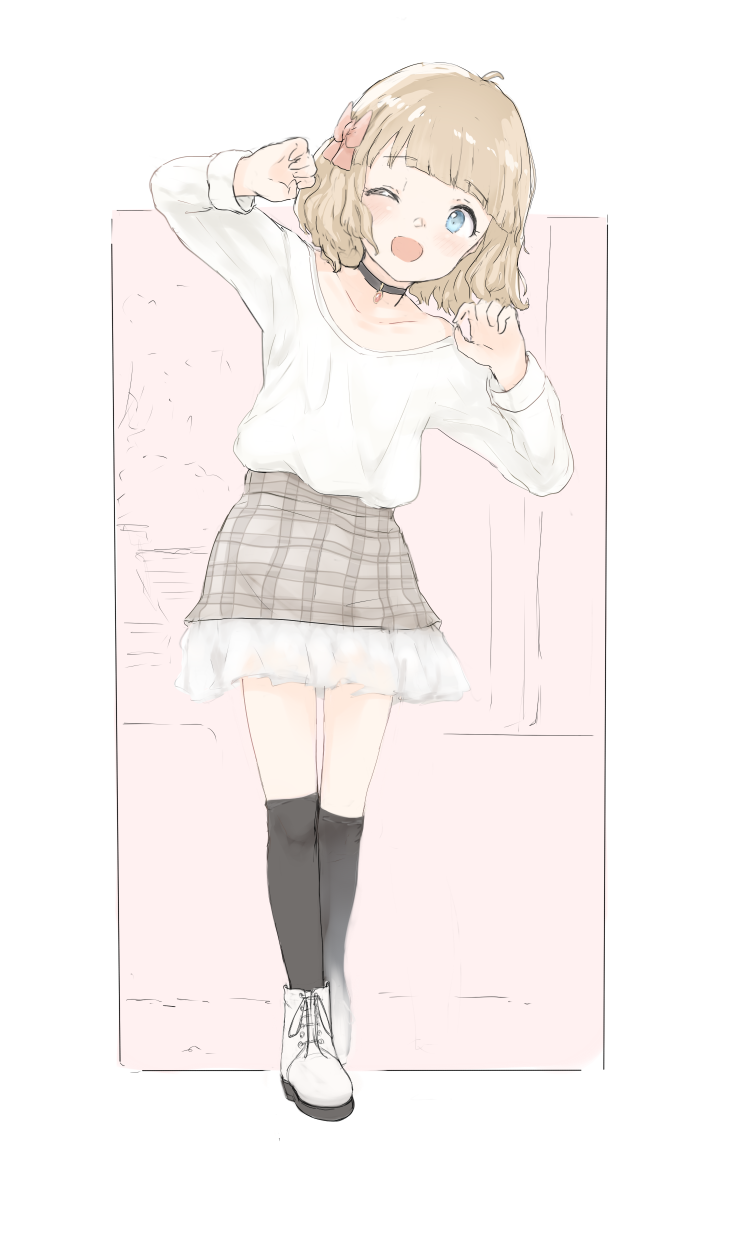 りぷ page 8 full