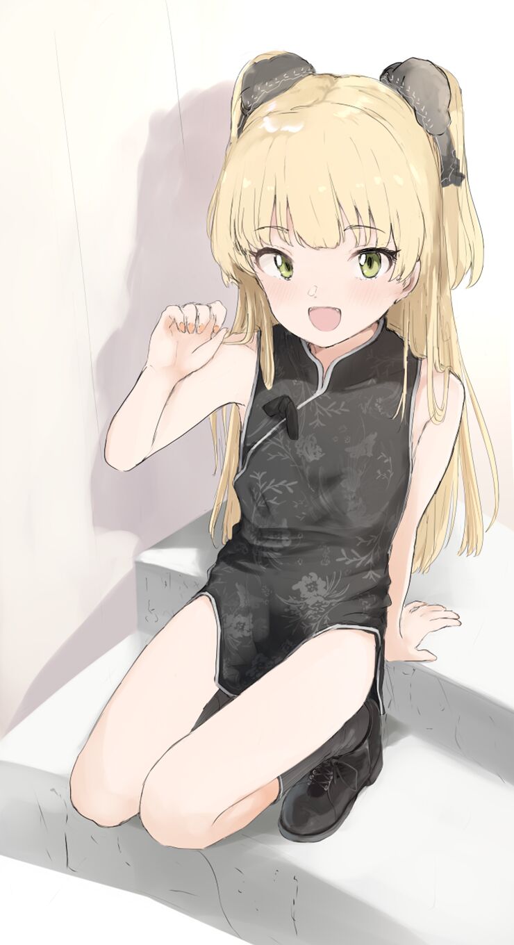 りぷ page 9 full