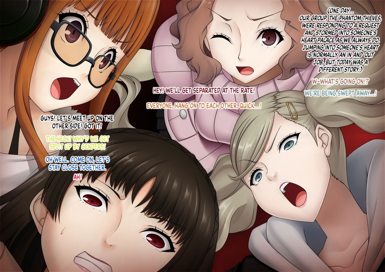 Sunny Murasaki - Prisoner of sweets page 1 full