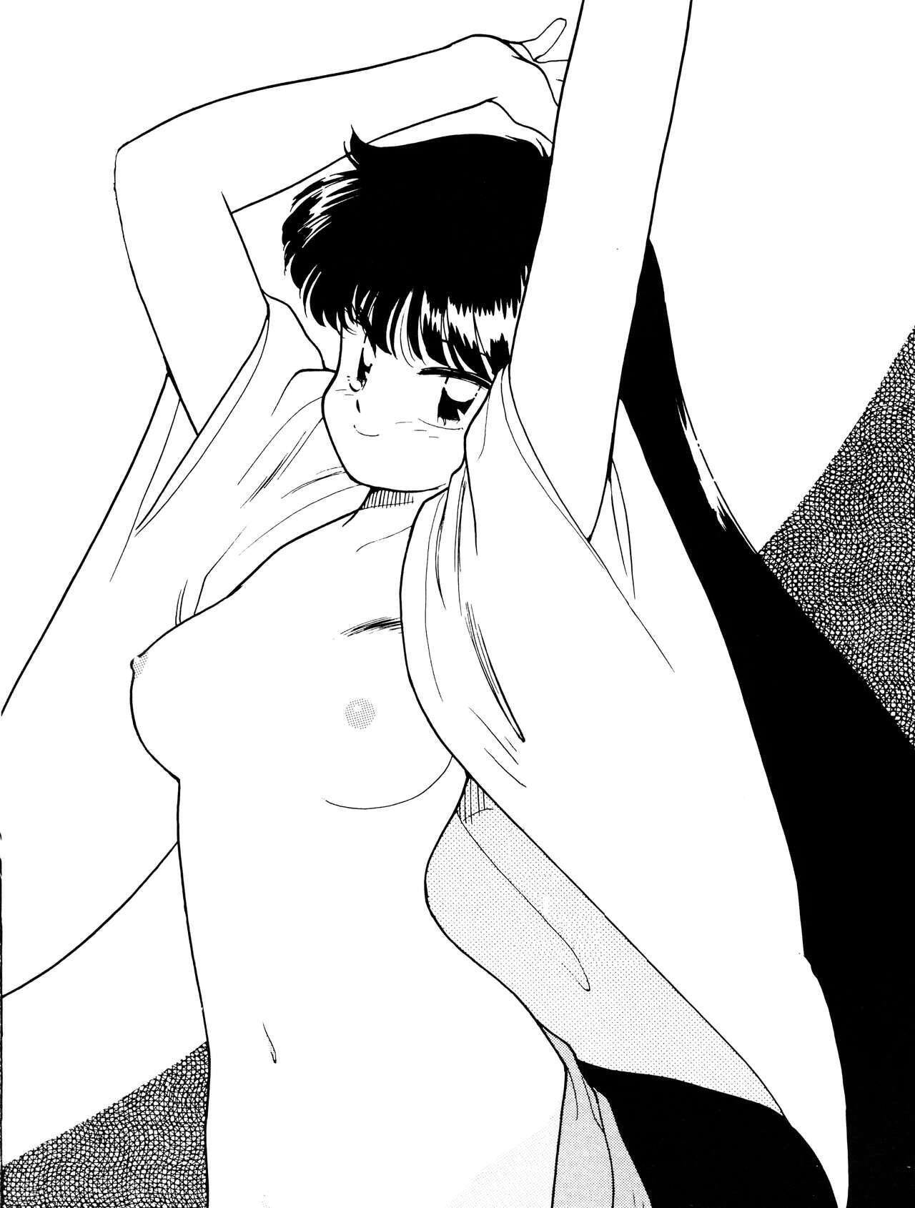 Monden Glanz 3 Extra page 10 full