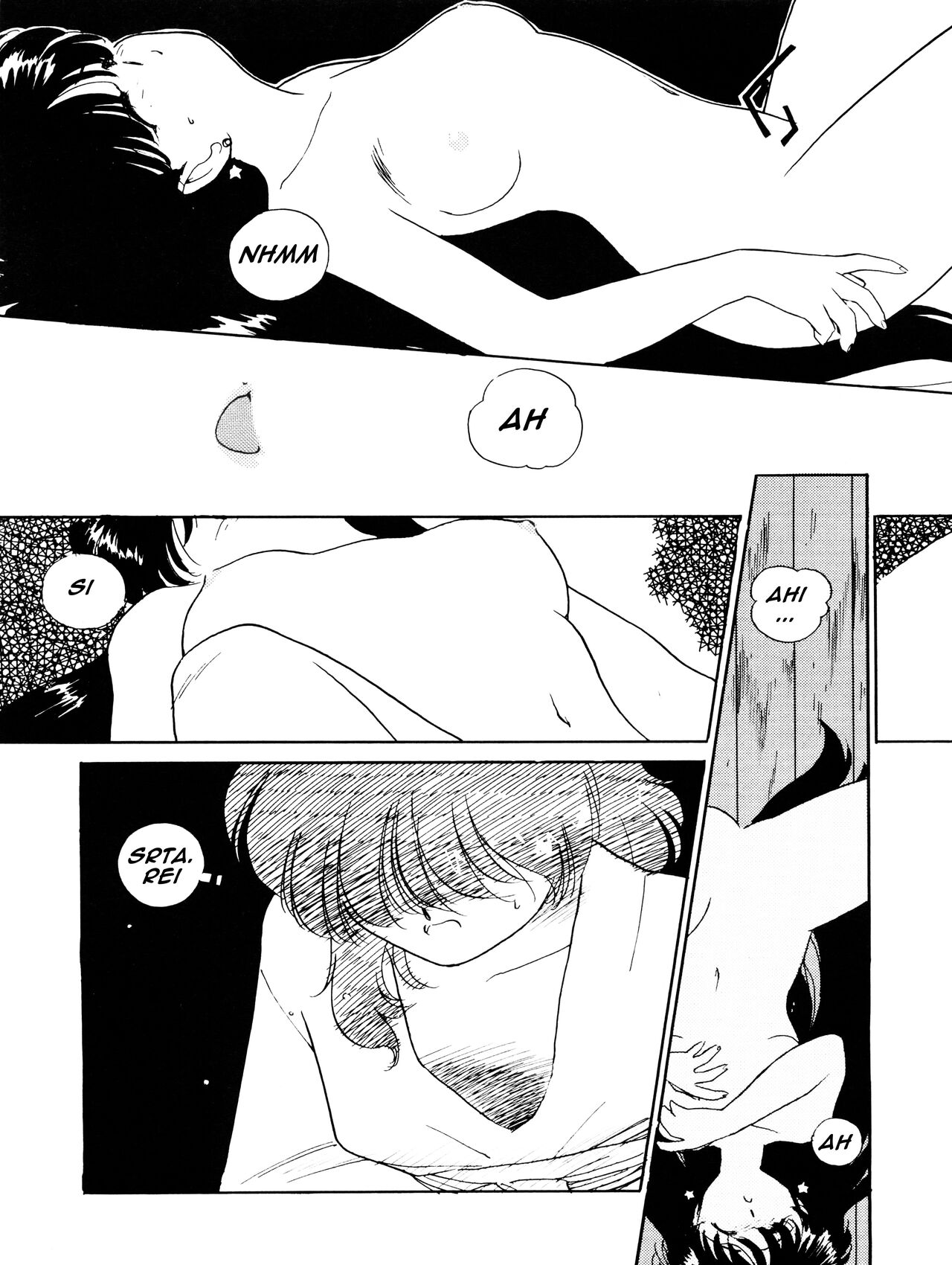 Monden Glanz 3 Extra page 8 full