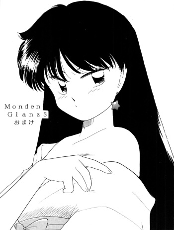 Monden Glanz 3 Extra cover