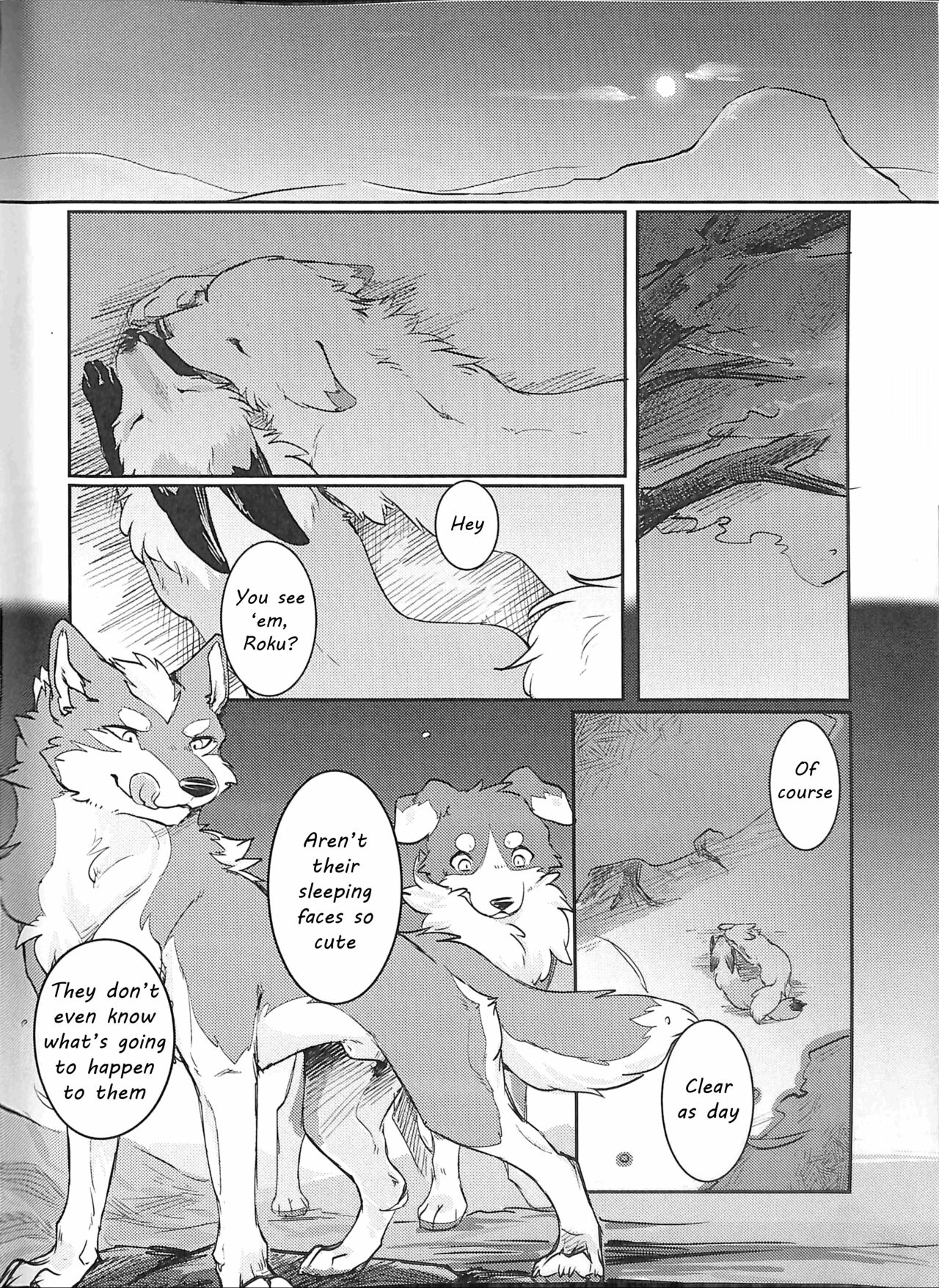 Yume Utsutsu Lovage page 9 full