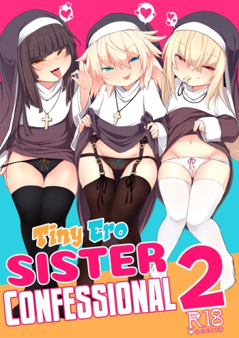 Zangeshitsu no Chiisana Ero Sister 2 | Tiny Ero Sister Confessional 2 cover
