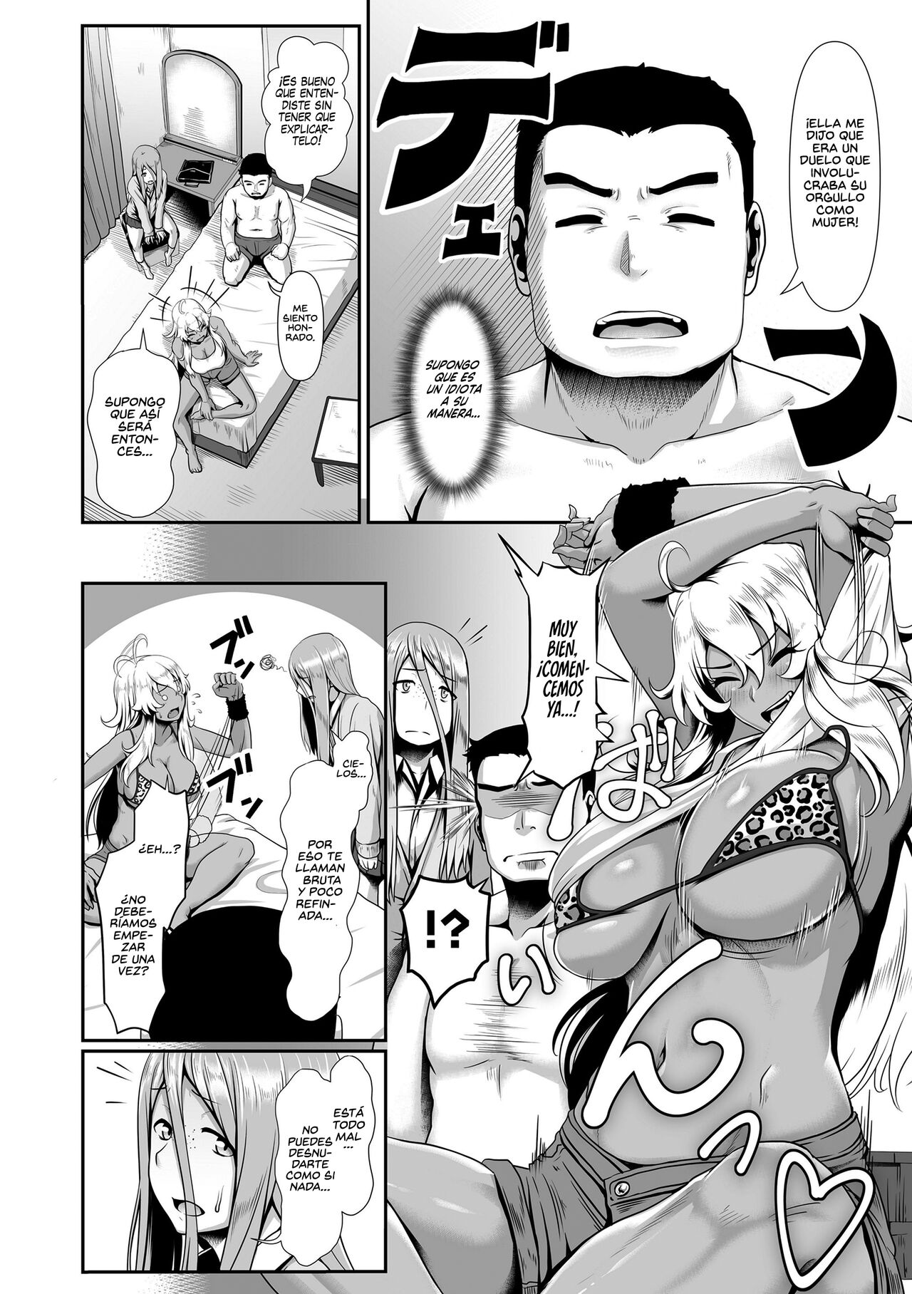 Zecchou Yuugi | El Juego del Clímax page 6 full