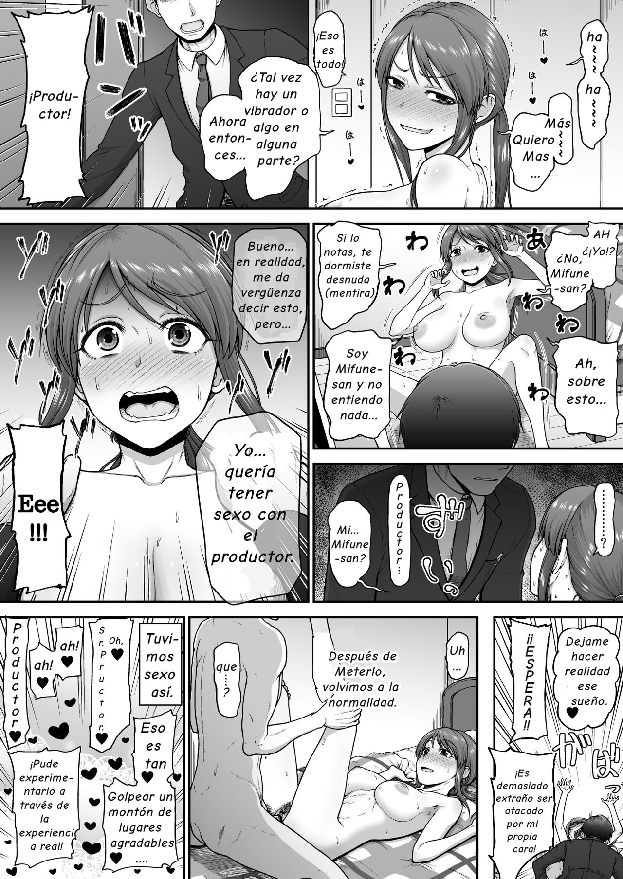 El Productor sustituye a Mifune-san page 4 full