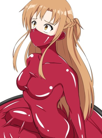 Rainan cover