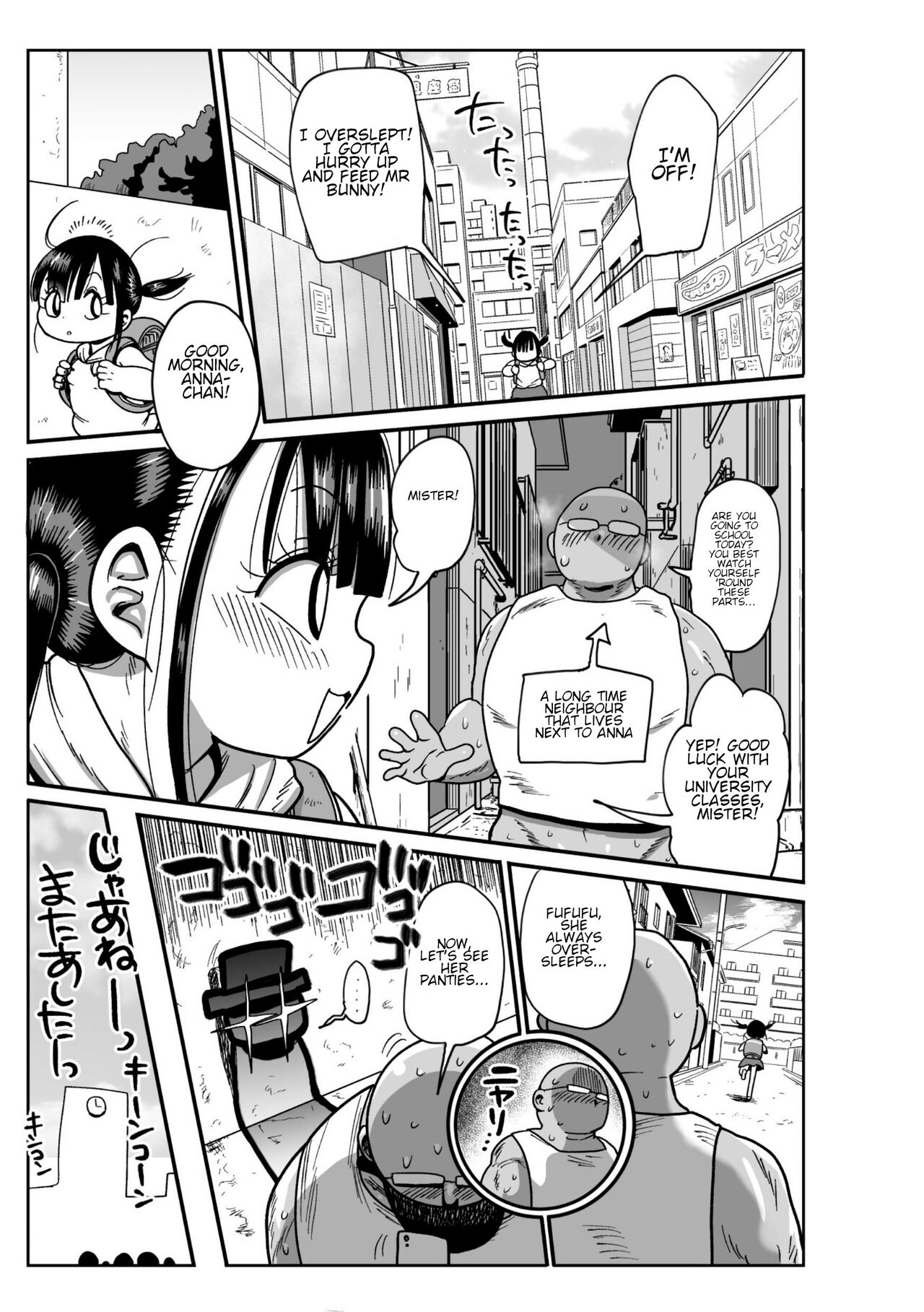 Yousei no Mahou Shoujo Anna Ch. 1 page 4 full