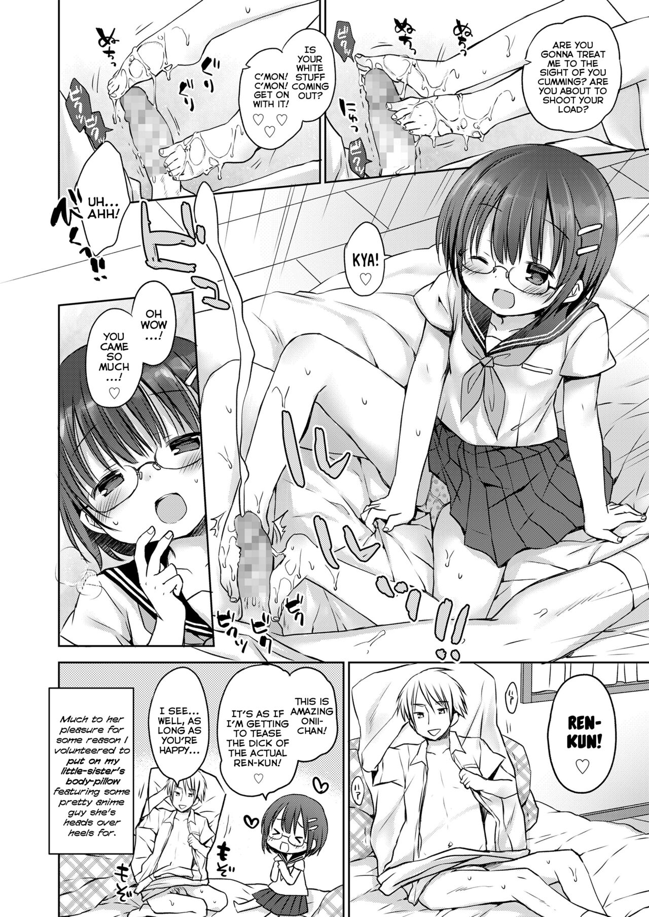 JC Imouto S Mode | My Middle-School Little-Sister's Sadist Mode page 2 full