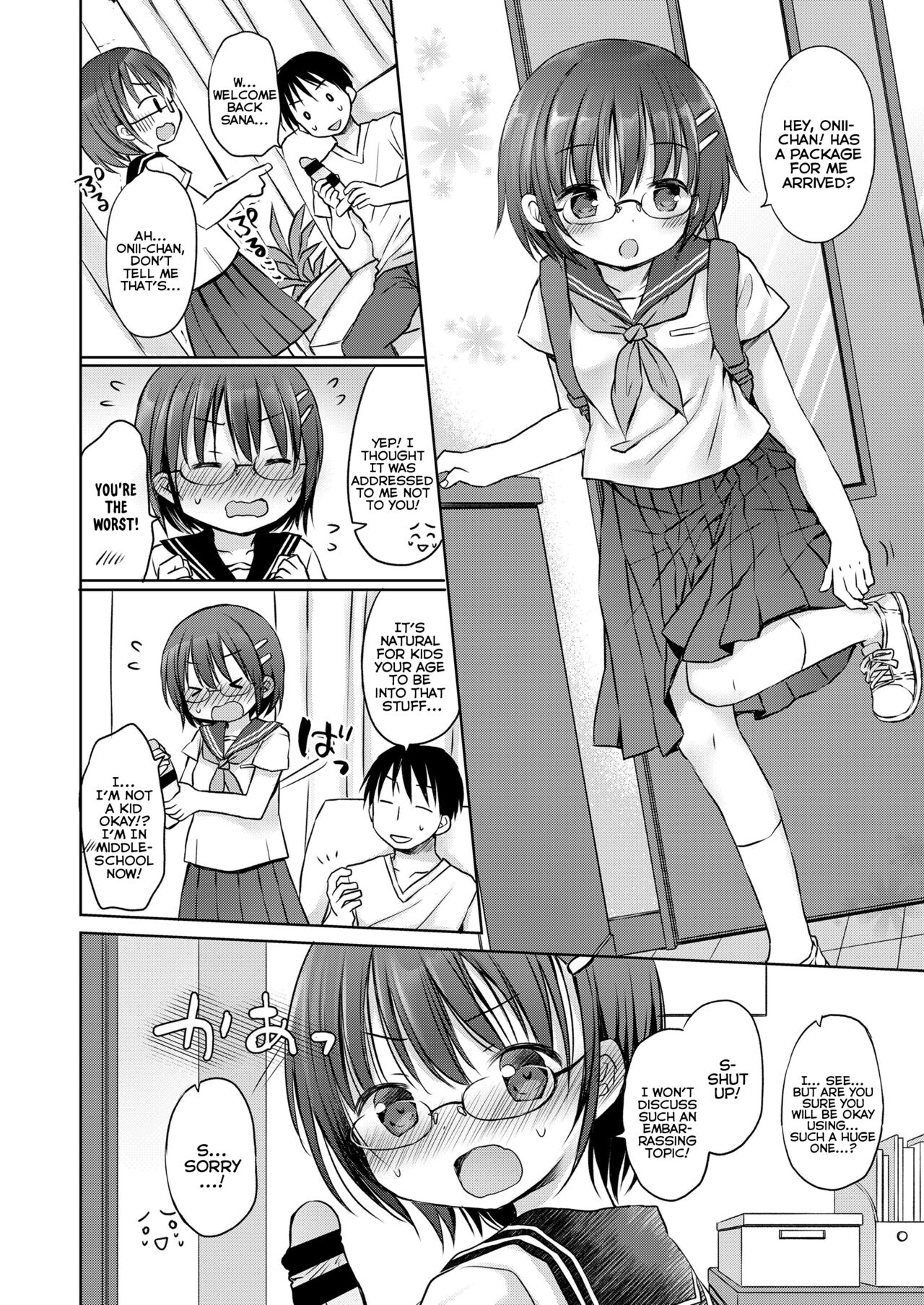 JC Imouto S Mode | My Middle-School Little-Sister's Sadist Mode page 4 full